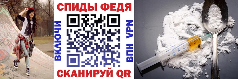 Купить  Емва  АМФ Premium 