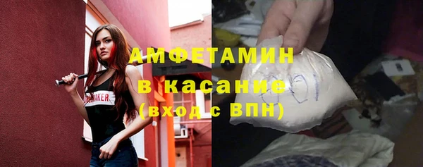 дживик Касимов