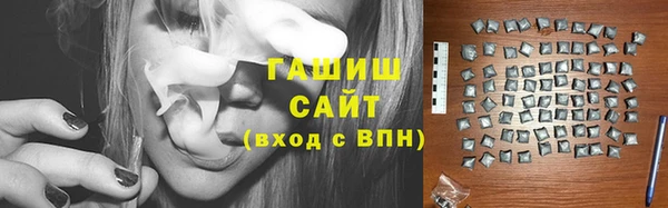 ПСИЛОЦИБИНОВЫЕ ГРИБЫ Карталы