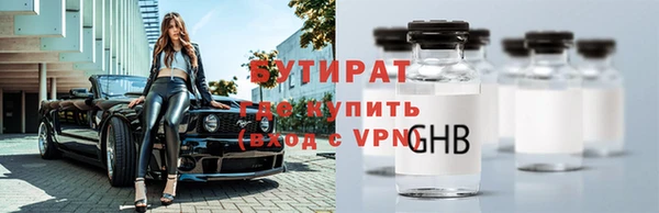 МДПВ Каменногорск