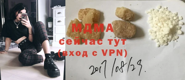 дживик Касимов