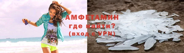 МДПВ Каменногорск