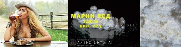 МДПВ Каменногорск