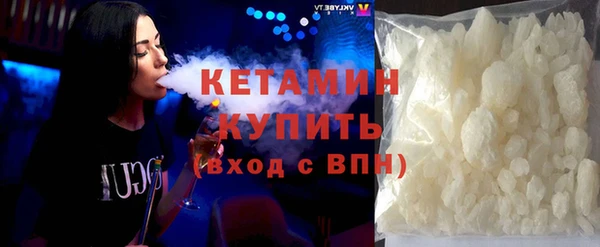 гашик Каменка