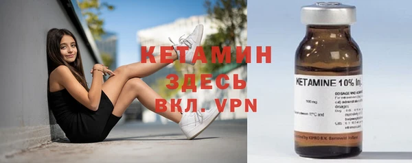 кокаин перу Каменск-Шахтинский