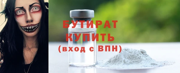 МДПВ Каменногорск