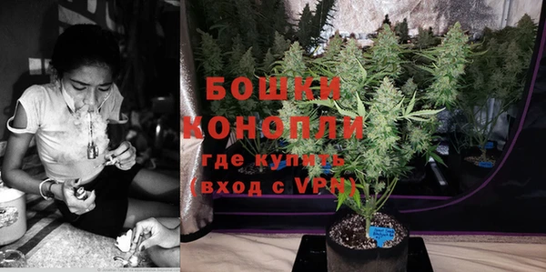 кокаин перу Каменск-Шахтинский