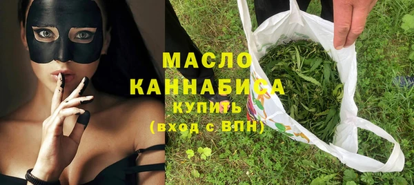 кокаин перу Каменск-Шахтинский