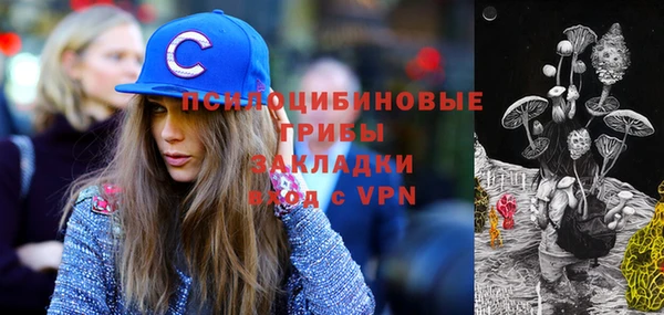 кокаин перу Каменск-Шахтинский