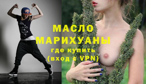 кокаин перу Каменск-Шахтинский