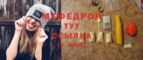 ALPHA PVP Карпинск