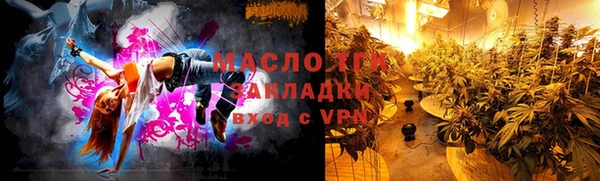 ALPHA PVP Карпинск