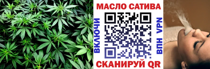 Дистиллят ТГК вейп с тгк  Купить где  Емва 